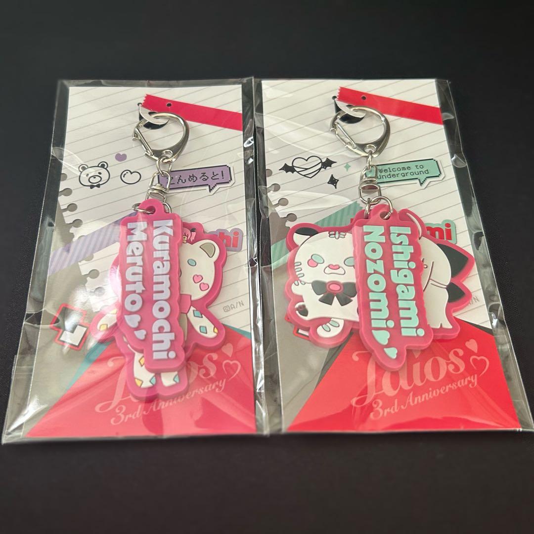 Idios まとめ売り 石神のぞみ 倉持めると 小清水透 獅子堂あかり 鏑木ろこ