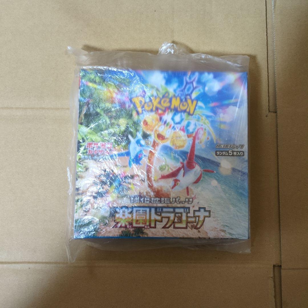 ポケモンカード 楽園ドラゴーナ シュリンク付き 1BOX ワンオーナー品