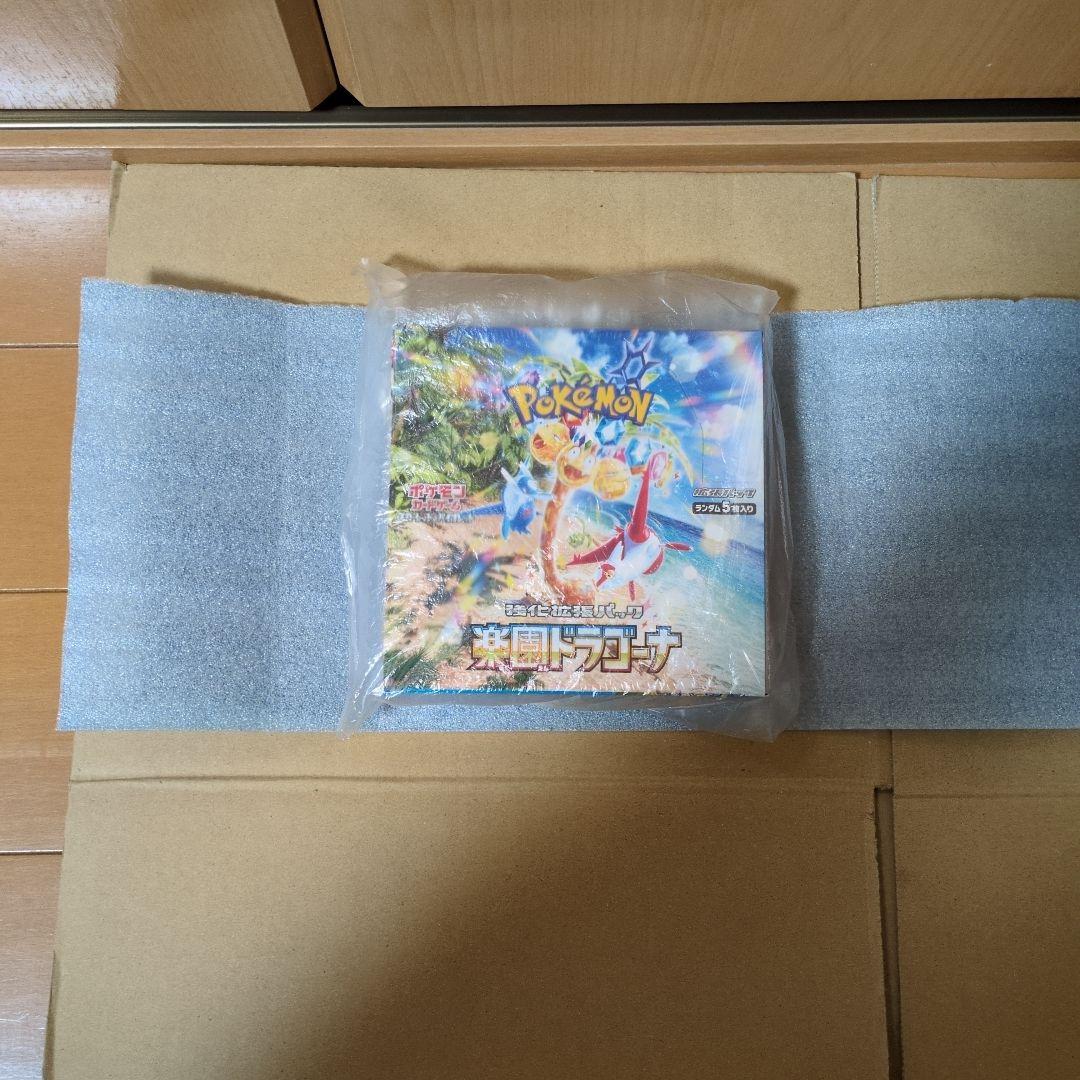 ポケモンカード 楽園ドラゴーナ シュリンク付き 1BOX ワンオーナー品