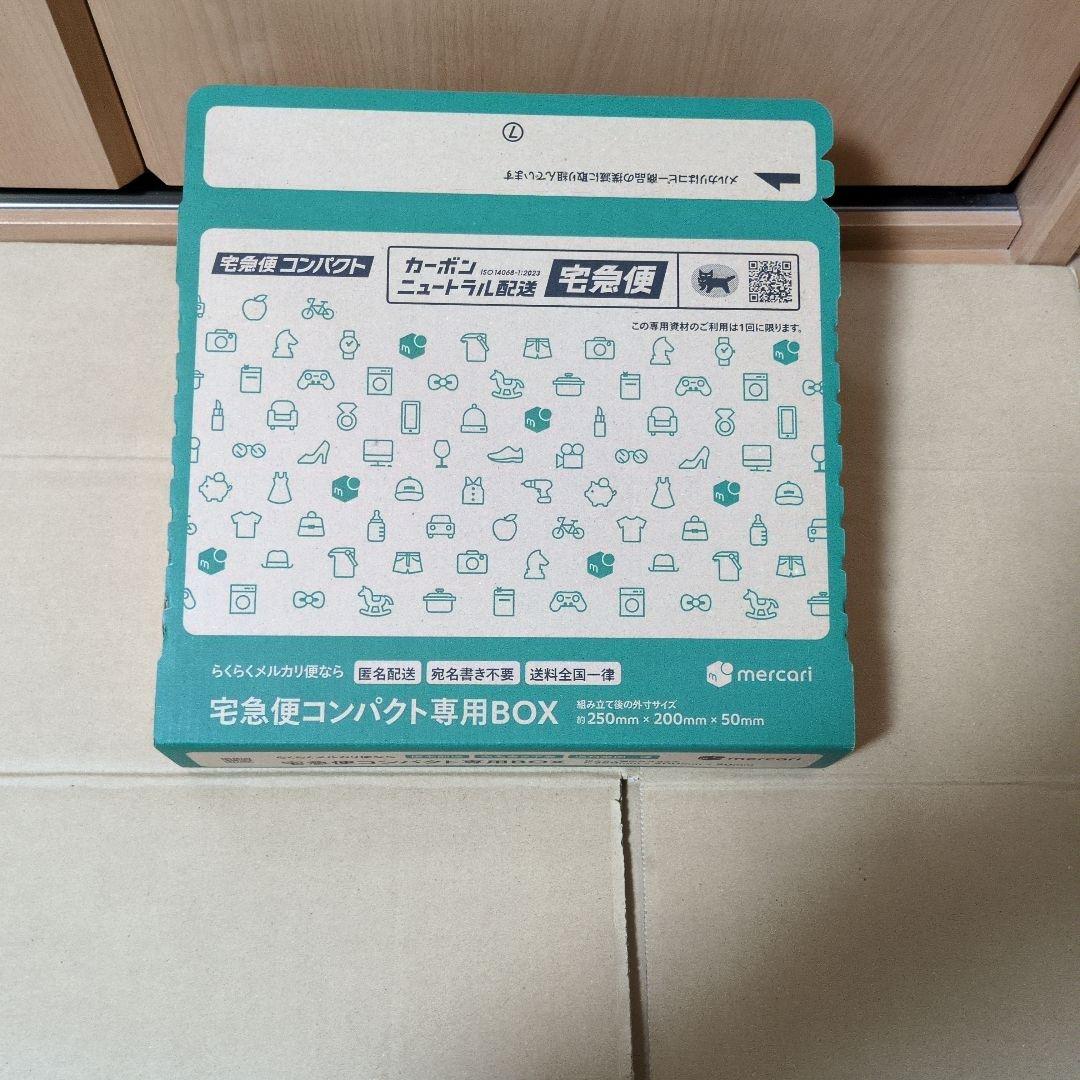 ポケモンカード 楽園ドラゴーナ シュリンク付き 1BOX ワンオーナー品