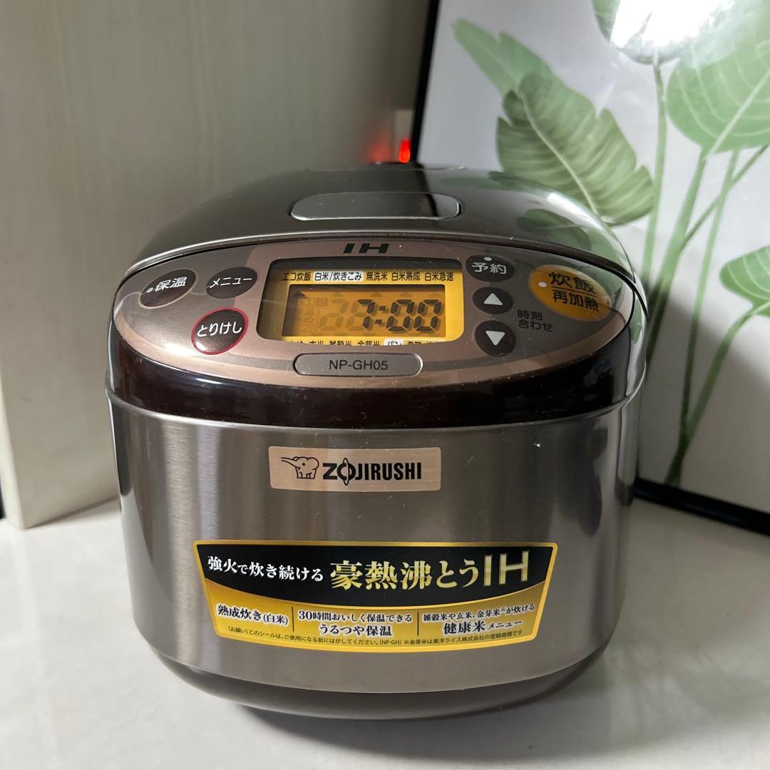 【早い者勝ち】象印NP-GH05　豪熱沸騰IH 炊飯器　３合炊き人気商品18年製