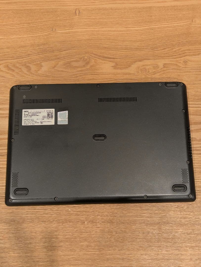割安 NEC VersaPro 超軽量ノート 第11世代i5 充電器付