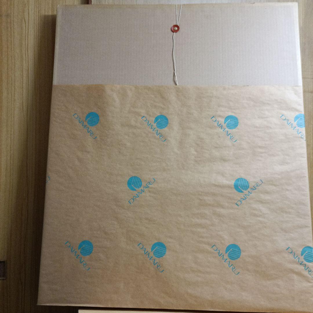 レイモンペイネ　幸福のはじまり　リトグラフ