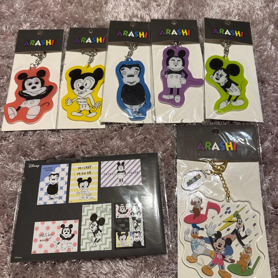 【嵐】ARASHI 嵐を旅する展覧会　セット　ダイキャストカー