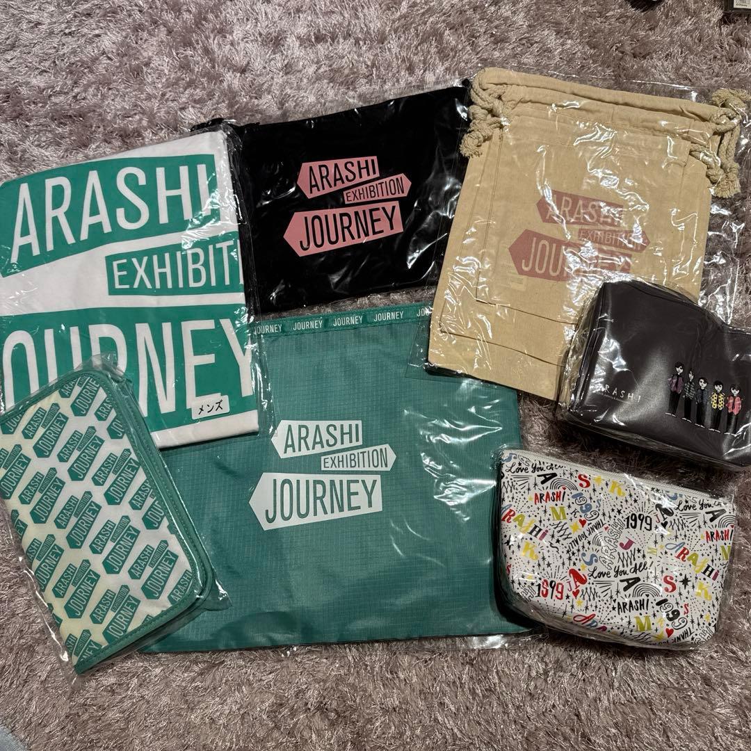 【嵐】ARASHI 嵐を旅する展覧会　セット　ダイキャストカー