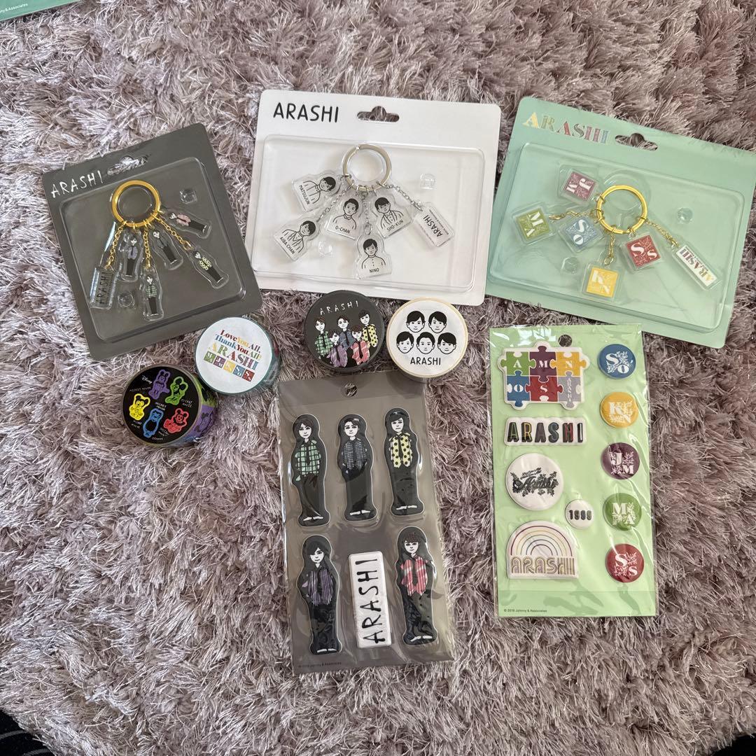 【嵐】ARASHI 嵐を旅する展覧会　セット　ダイキャストカー