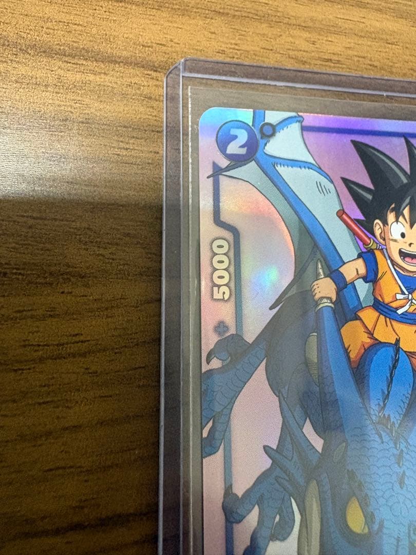 ドラゴンボール　ダイマツリ　プロモ　フュージョンワールド