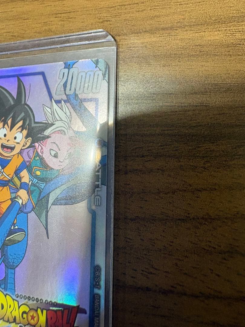 ドラゴンボール　ダイマツリ　プロモ　フュージョンワールド