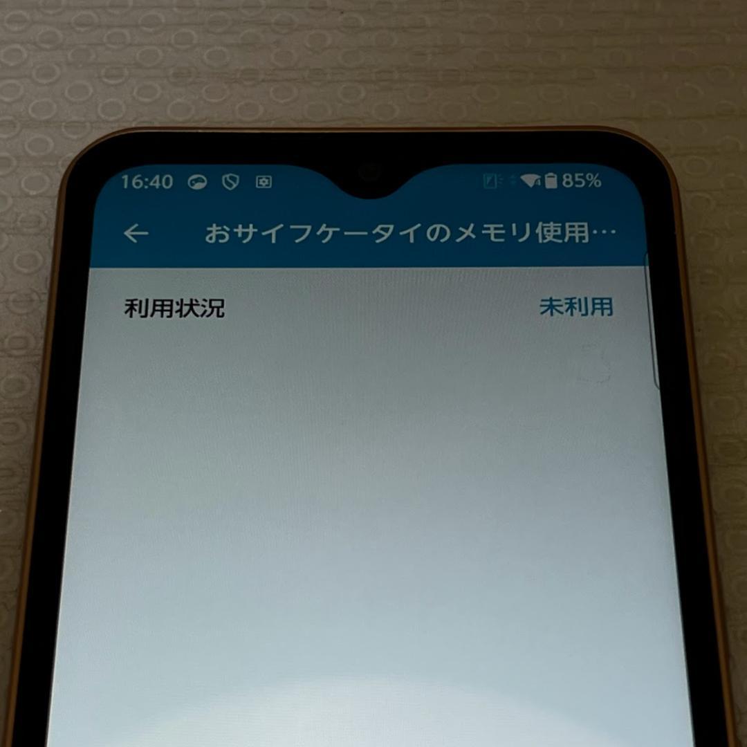 arrows We ◆ 4GB/64GB / au FCG01ローズゴールド