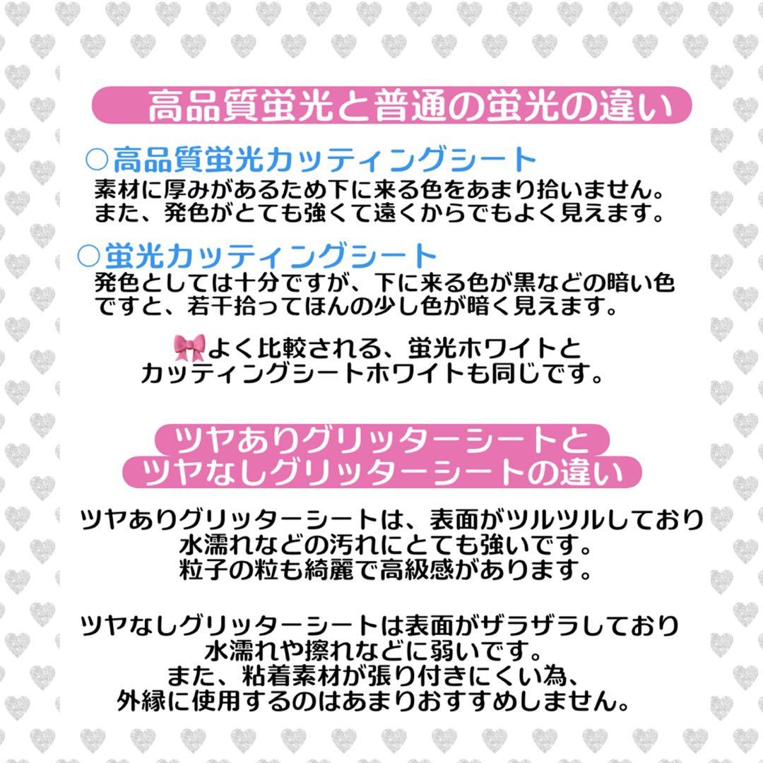 0206様　うちわ　文字　オーダー　パネル　ネームボード　ハングル　連結