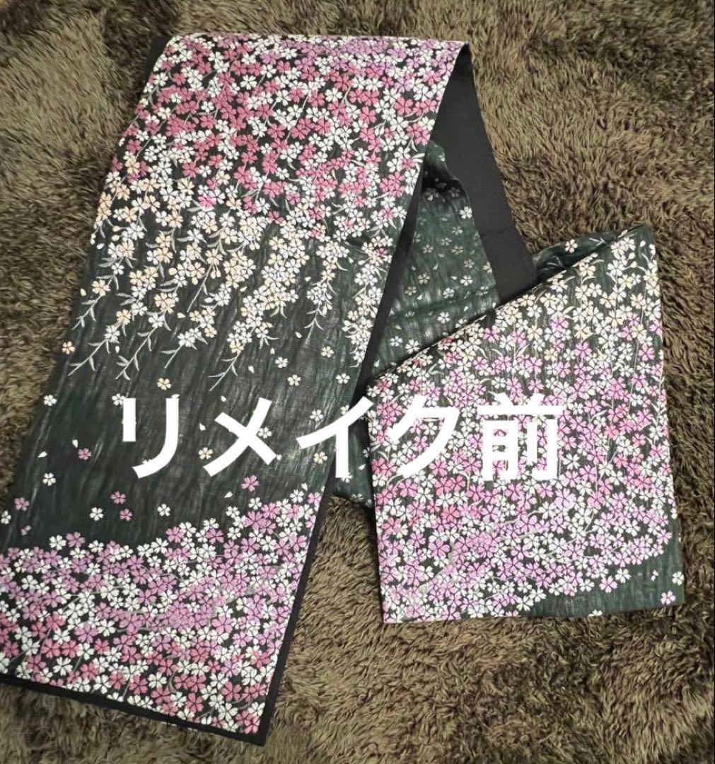 【正絹　チューリップバッグS】高級　枝垂れ桜　上代38万の未使用帯　刺繍　ラスト