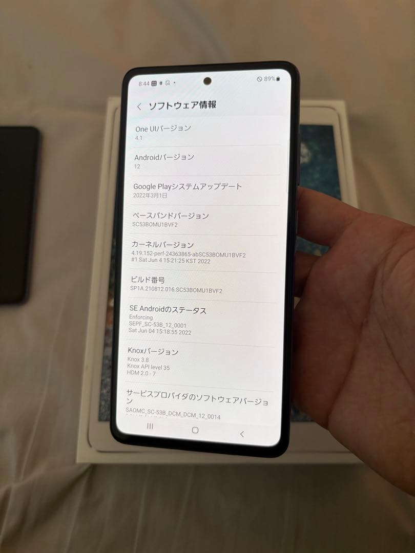 Samsung galaxy A52 simフリー