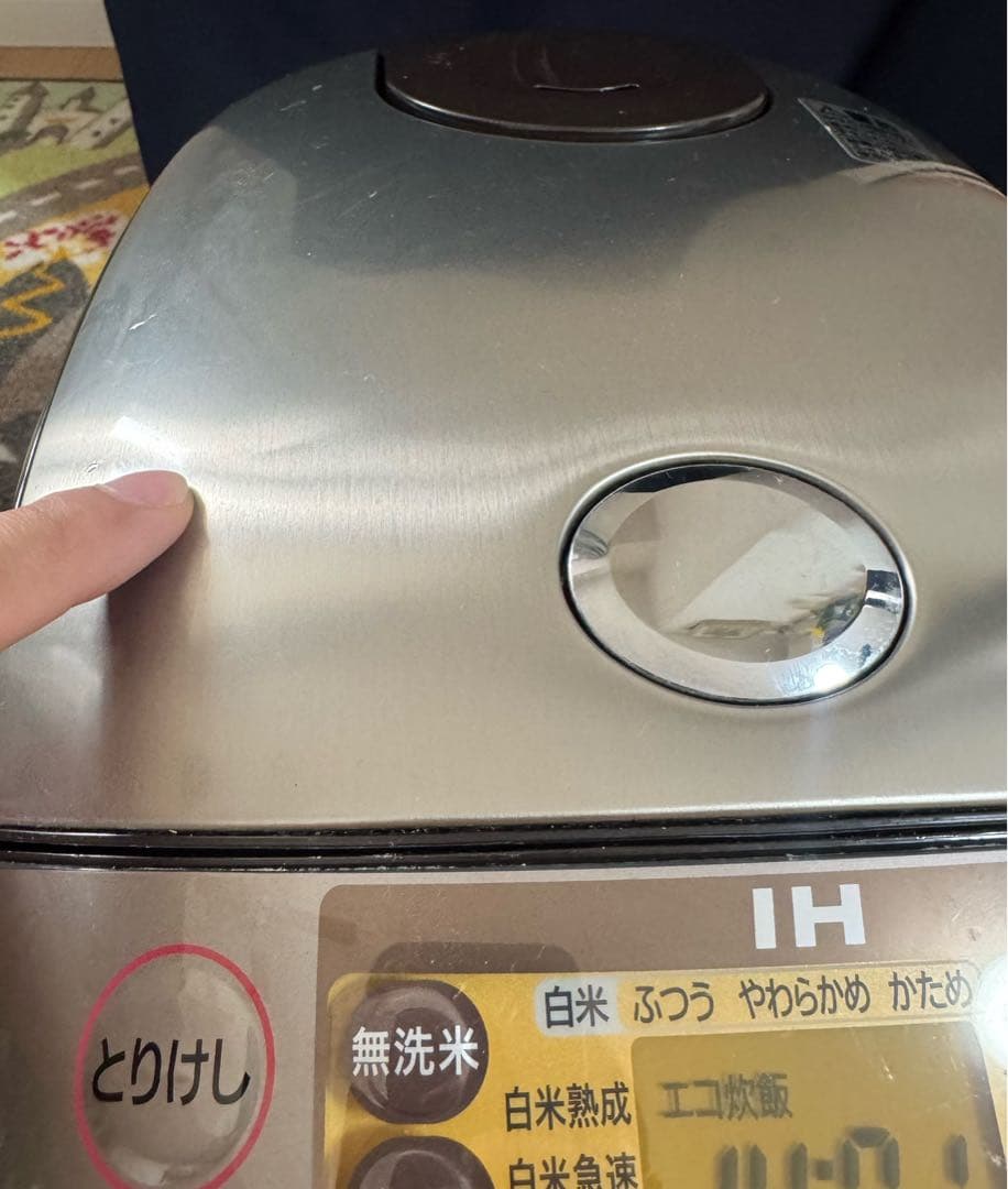象印 NP-HG1B IH炊飯器　極め炊き プラチナ厚釜　1升炊き