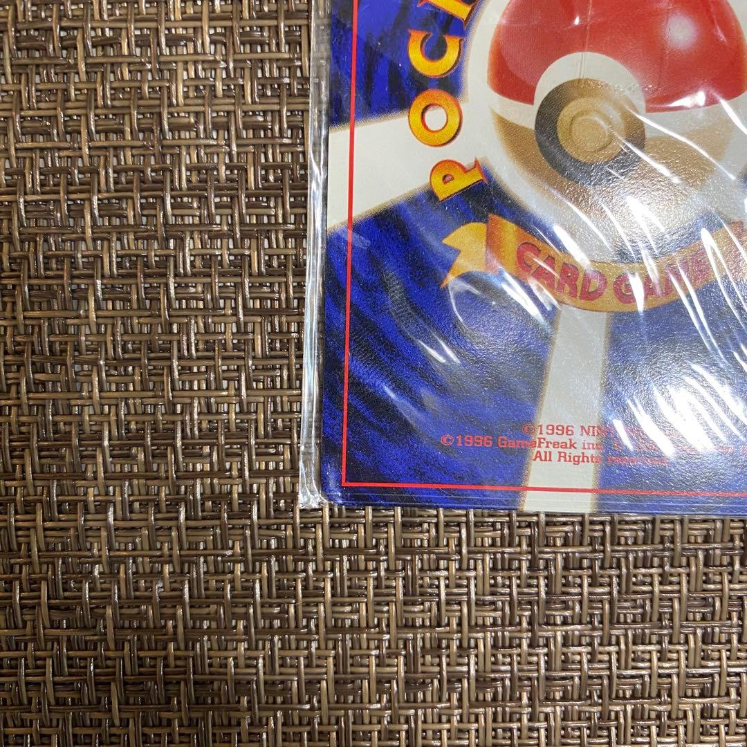 ポケモンカード 旧裏 カイリュー 未開封
