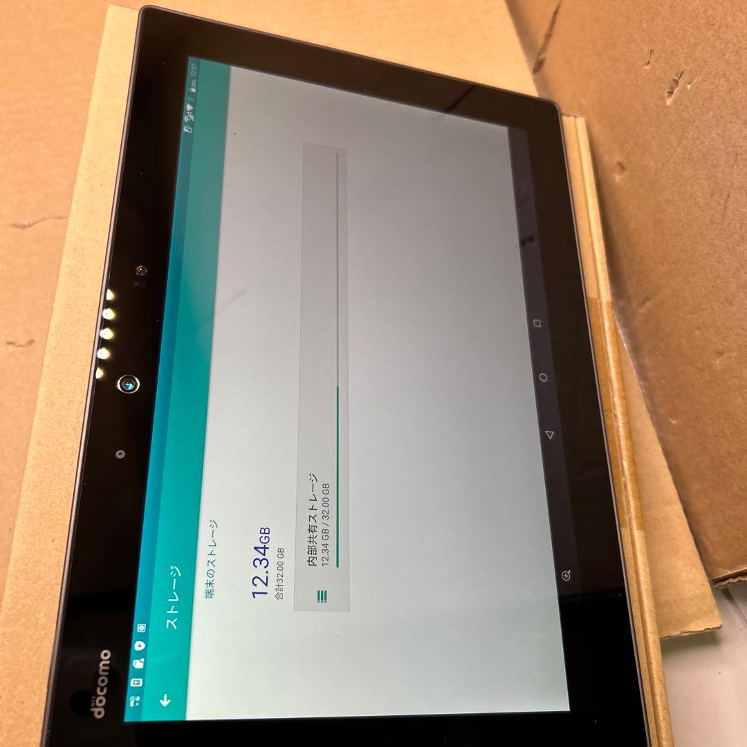 NTTdocomoドコモ 富士通arrows Tab F-02K