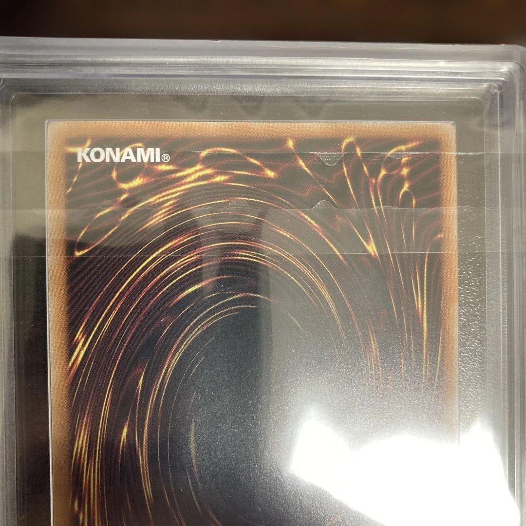 ア*ハ様 希少 ARS10+ 閃刀姫シズク 25th イラスト違い 鑑定書付き