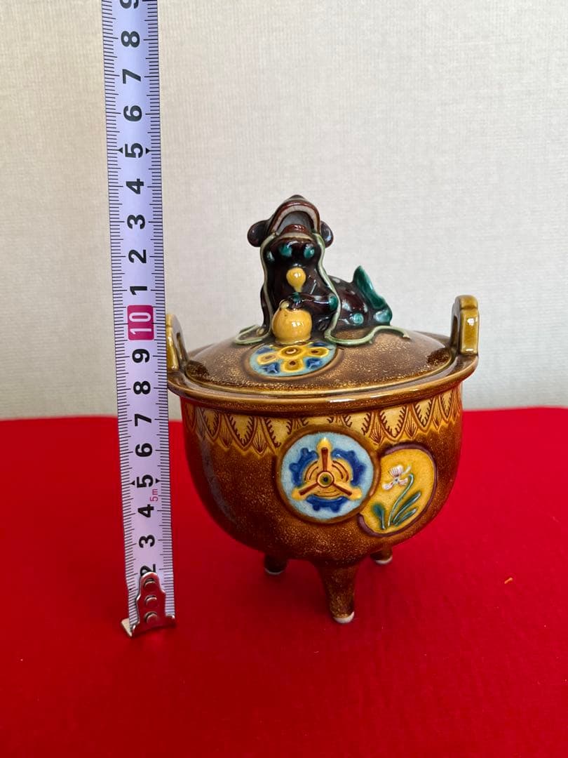 人間国宝 初代 徳田八十吉造 深和窯変 香炉 管理T249 共箱付き