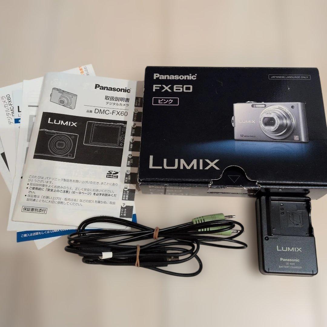 【動作確認済み】デジカメ　Panasonic DMC-FX60 ピンク
