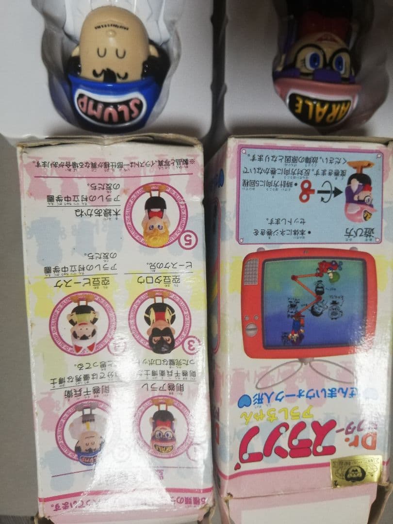 Dr.スランプアラレちゃん ぜんまいウォーク 　 フィギュア　 アラレちゃん