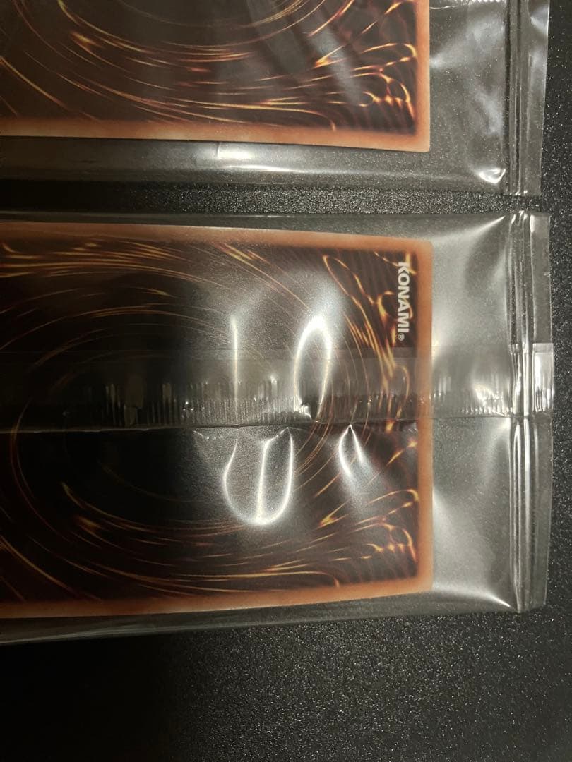 プレミアムゴールド　未開封　3枚