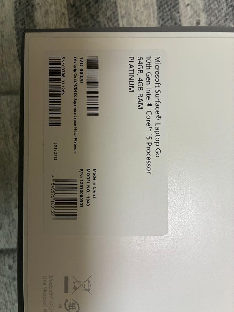 【中古】surface Laptop go本体（箱付き）