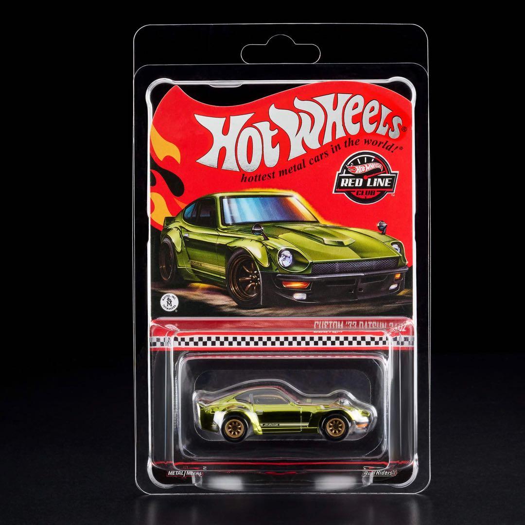 ホットウィール　RLC限定　Custom ’72 Datsun 240Z