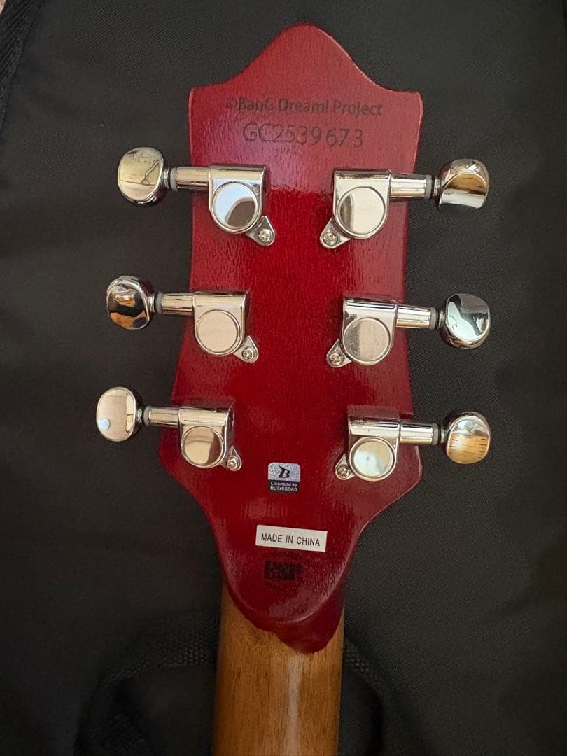 BanG Dream! POTBELLY FM Rana、未開封ポスター付き