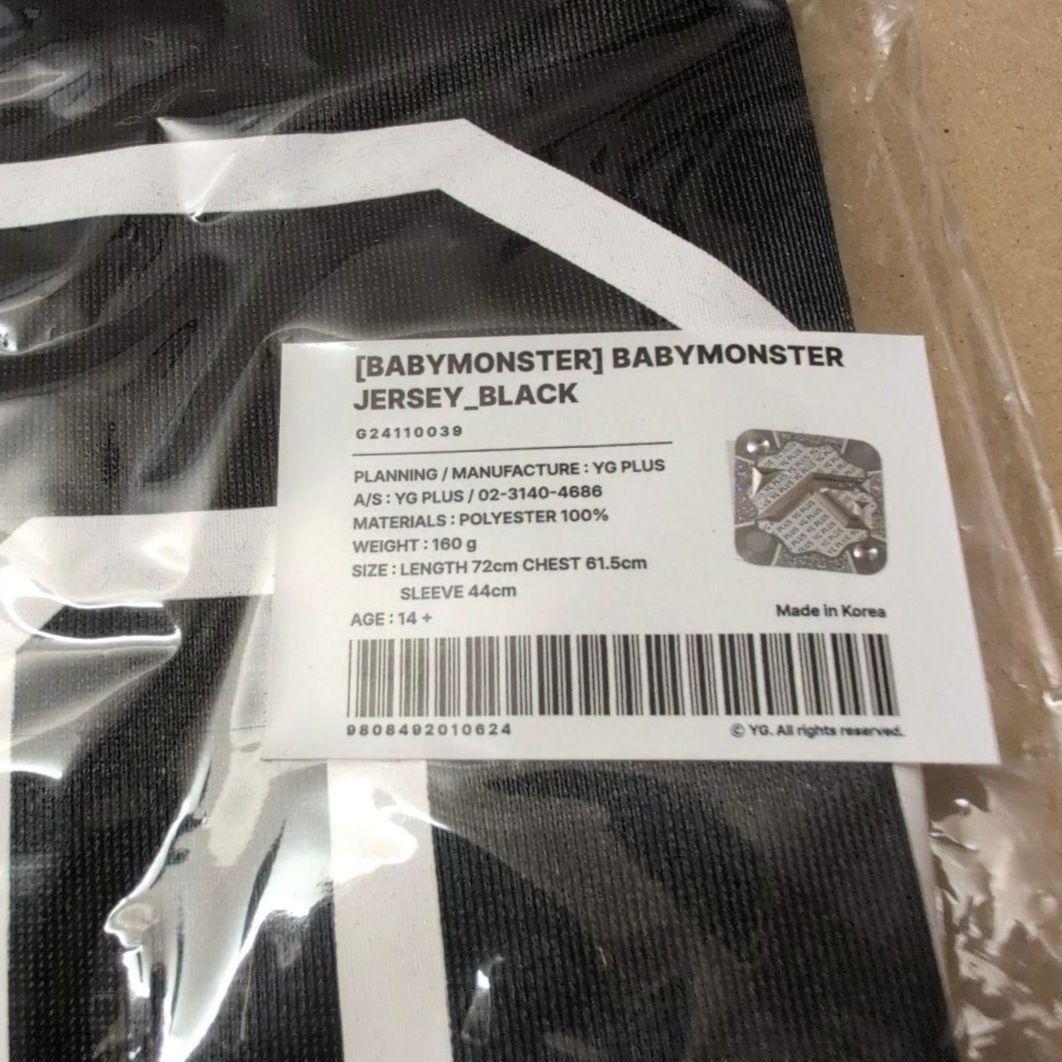babymonster JERSEY ジャージ T シャツ 黒