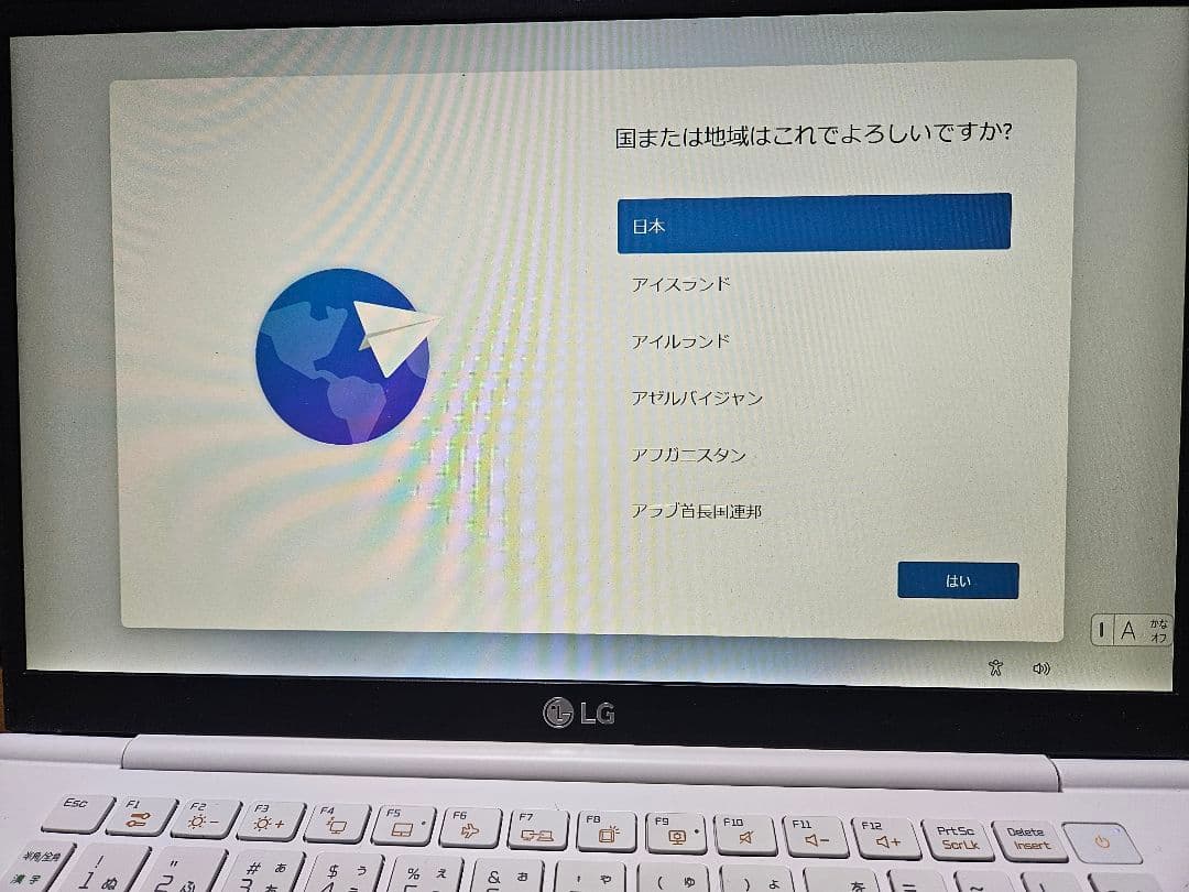 LG gram 14Z980-GA55J メモリー:16GB 重量:約995g