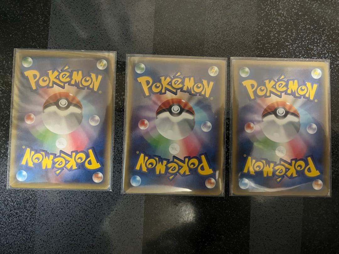 ポケモンカード　イベルタル　まとめ売り