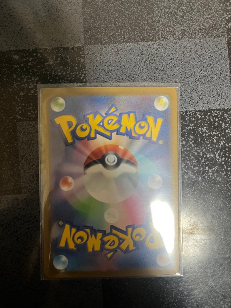 ポケモンカード　イベルタル　まとめ売り