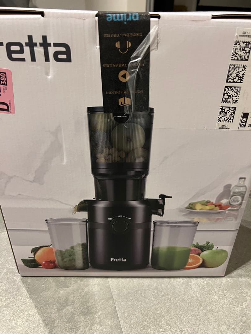Fretta ジューサー 1L大容量 スロージューサー コールドプレスジューサー