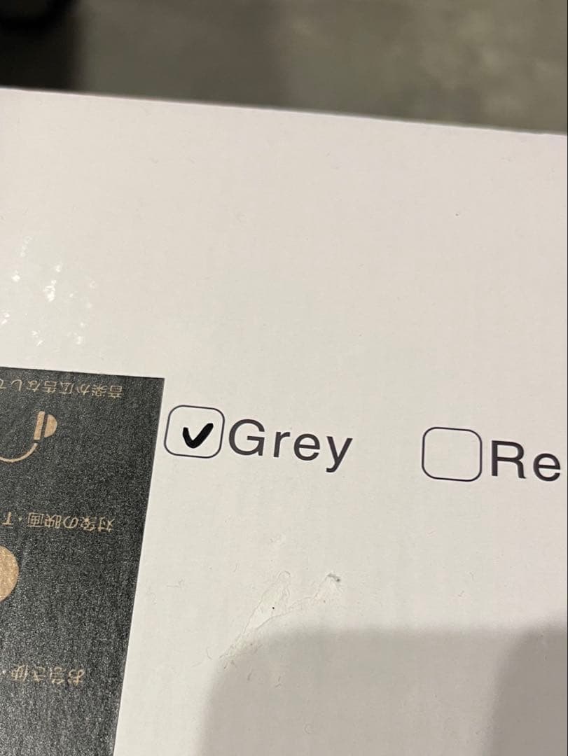 Fretta ジューサー 1L大容量 スロージューサー コールドプレスジューサー