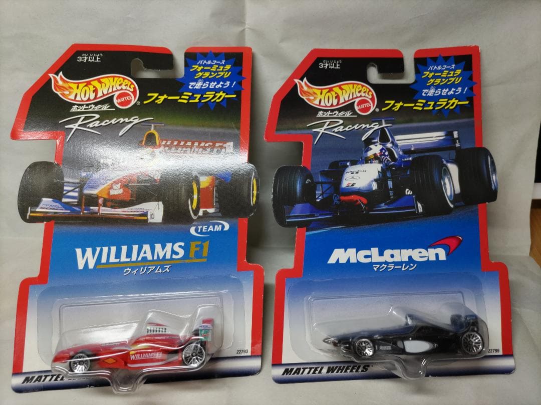 ミニカー Jordan EJ11 + Ferrari F399（全５台）