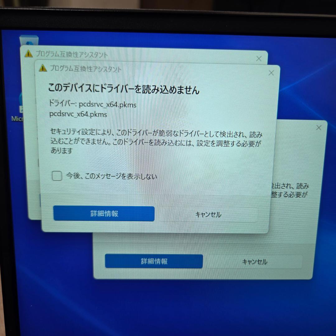 Windowsノート本体 Dell Vostro 7590 Core i7-9750H GTX 1650