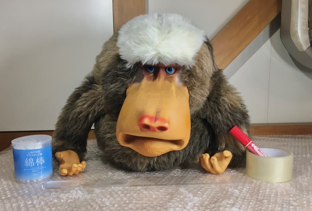 ○マントヒヒ ぬいぐるみ レトロ オリエンタルトーイ 動物 ぬいぐるみ