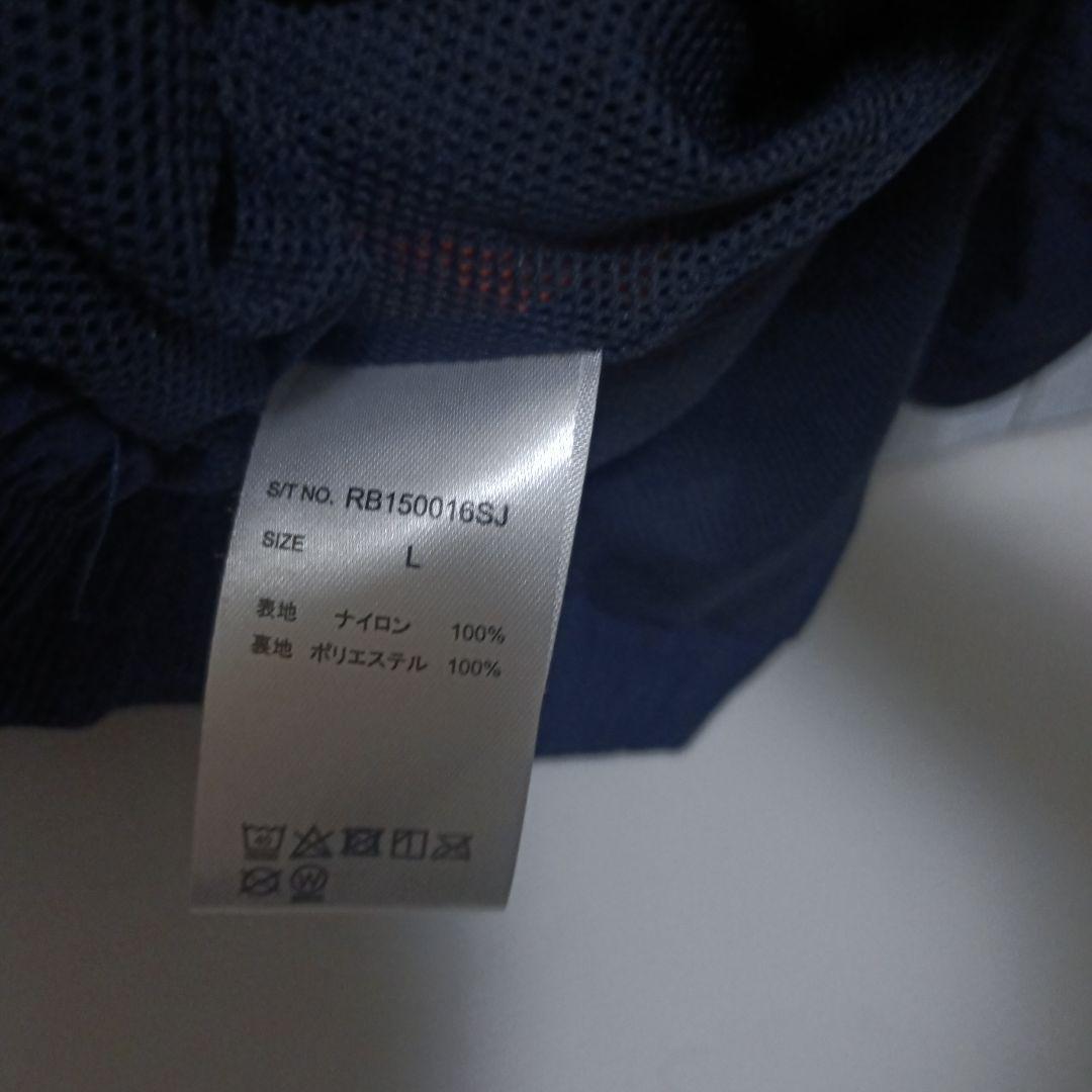 RAGEBLUE 刺繍ナイロン配色ブルゾン　烏野　Lサイズハイキュー‼期間限定