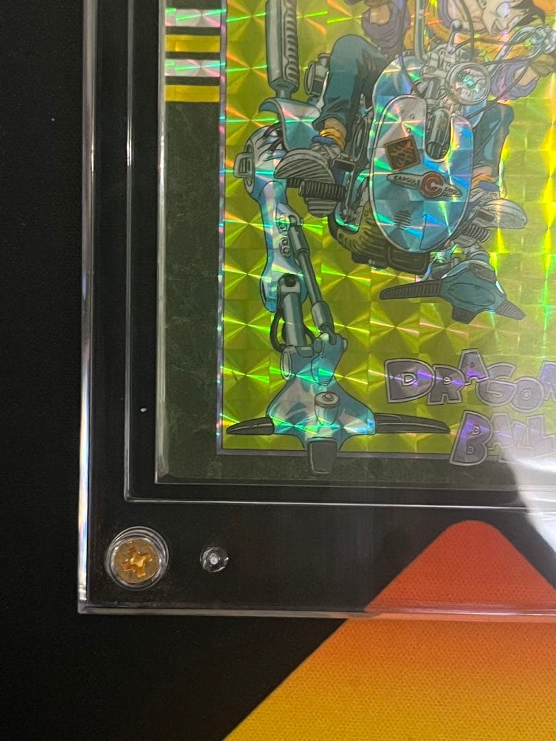 初版 当時物 1991年製 ビジュアルアドベンチャー 88 お父さんとの休日