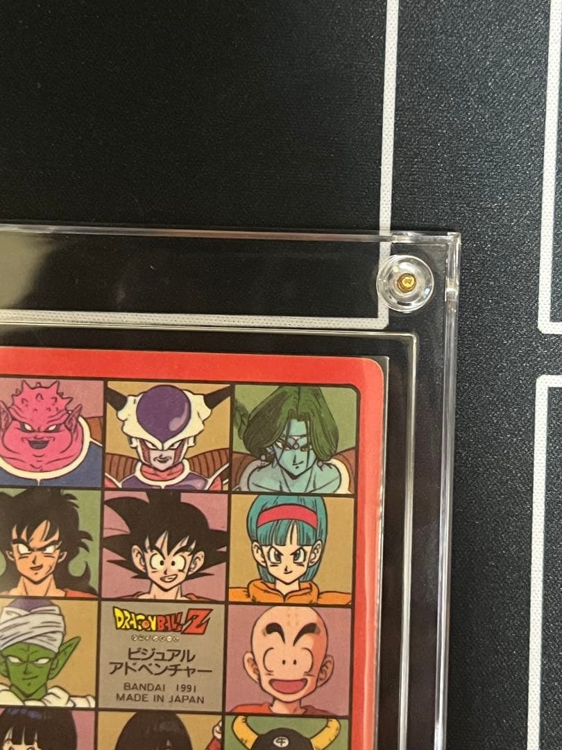 初版 当時物 1991年製 ビジュアルアドベンチャー 88 お父さんとの休日