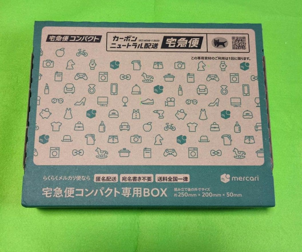 遊戯王　初期パックvol.1 コンプ