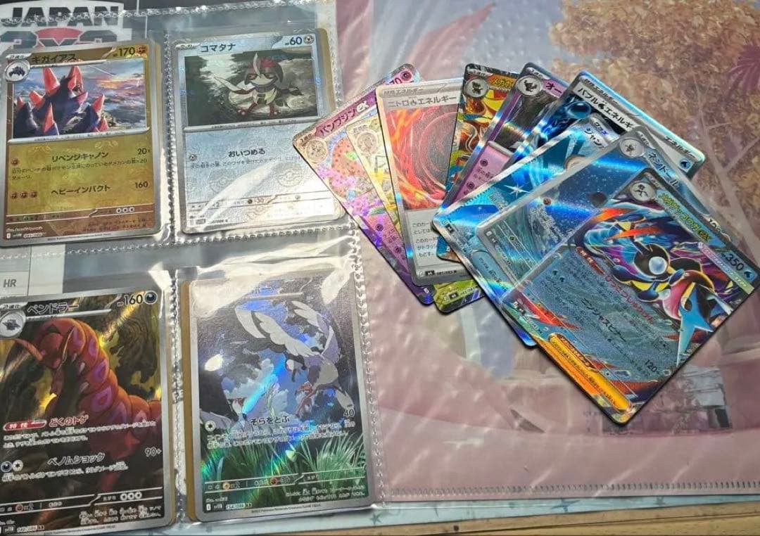 ぴ*ん様 ポケモンカード　まとめ売り　引退品