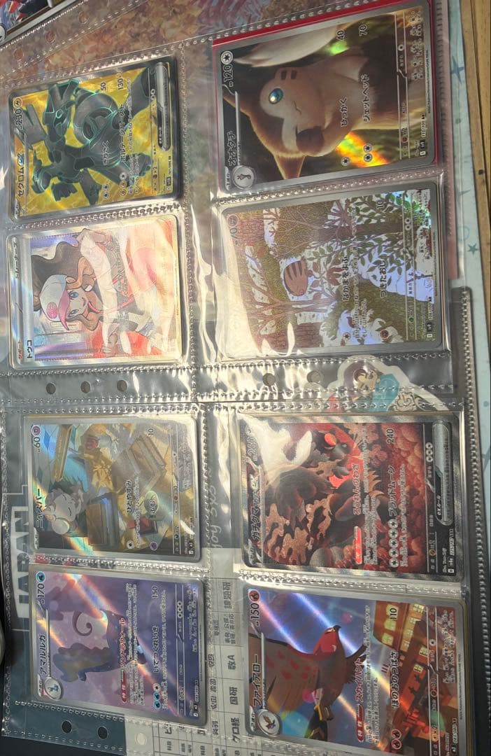 ぴ*ん様 ポケモンカード　まとめ売り　引退品