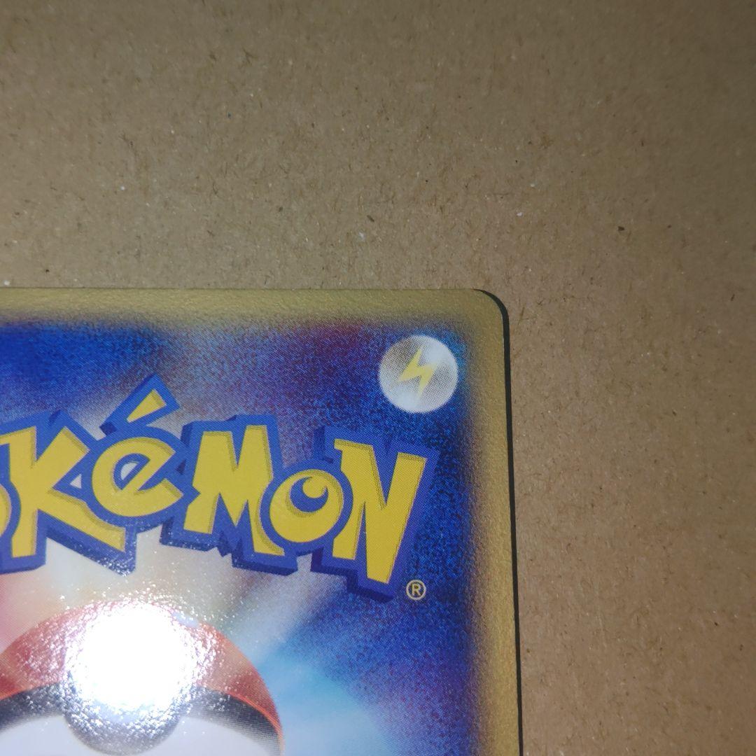 ポケパークのアチャモ アチャモプロモ 2枚セット