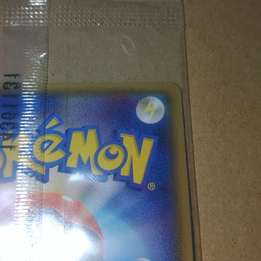 ポケパークのアチャモ アチャモプロモ 2枚セット