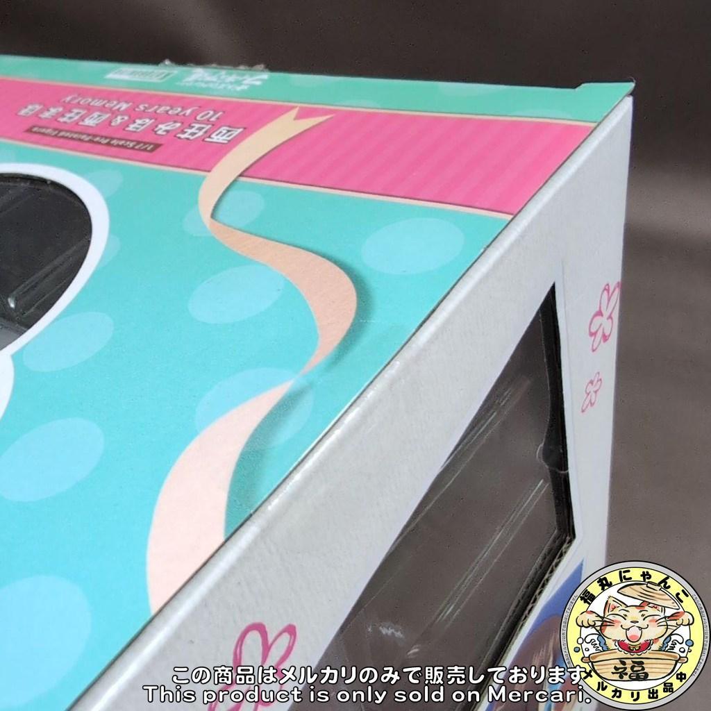 未開封 ガルパン 西住みほ＆まほ 10 years Memory DX版 限定