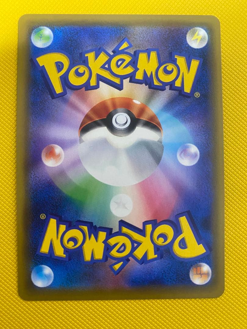 ポケモンカードゲーム　ブラッキー＆ダークライGX HR