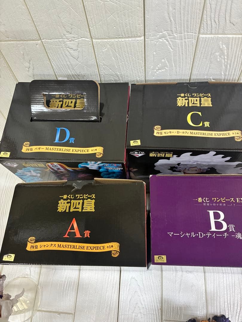 F*E様 一番くじ ワンピース 新四皇 A C D賞　魂豪示像　ティーチ　黒ひげ