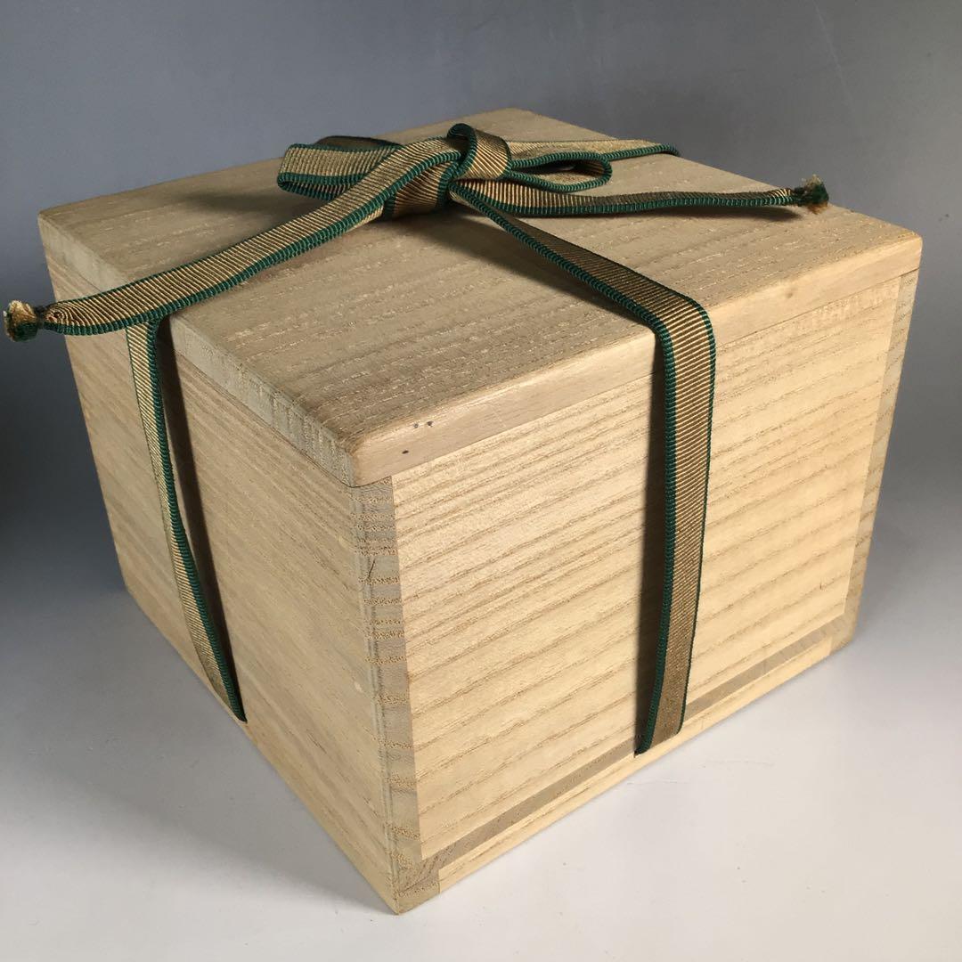 Ｐ６　茶碗　『茜窯　岡田華渓造』『金彩鉄泉絵』『刷毛目茶碗』　共箱　茶道具