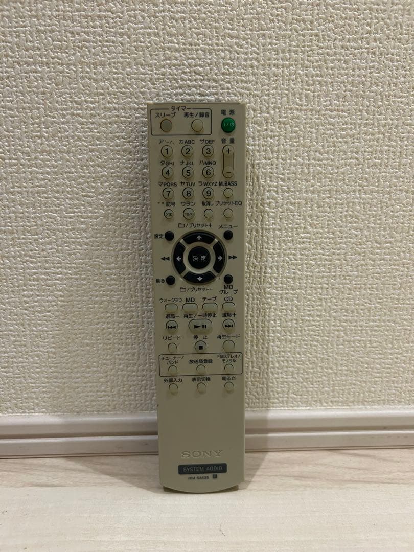 動作確認済 美品 SONY CMT-M35WM ミュージックコンポ リモコン付き