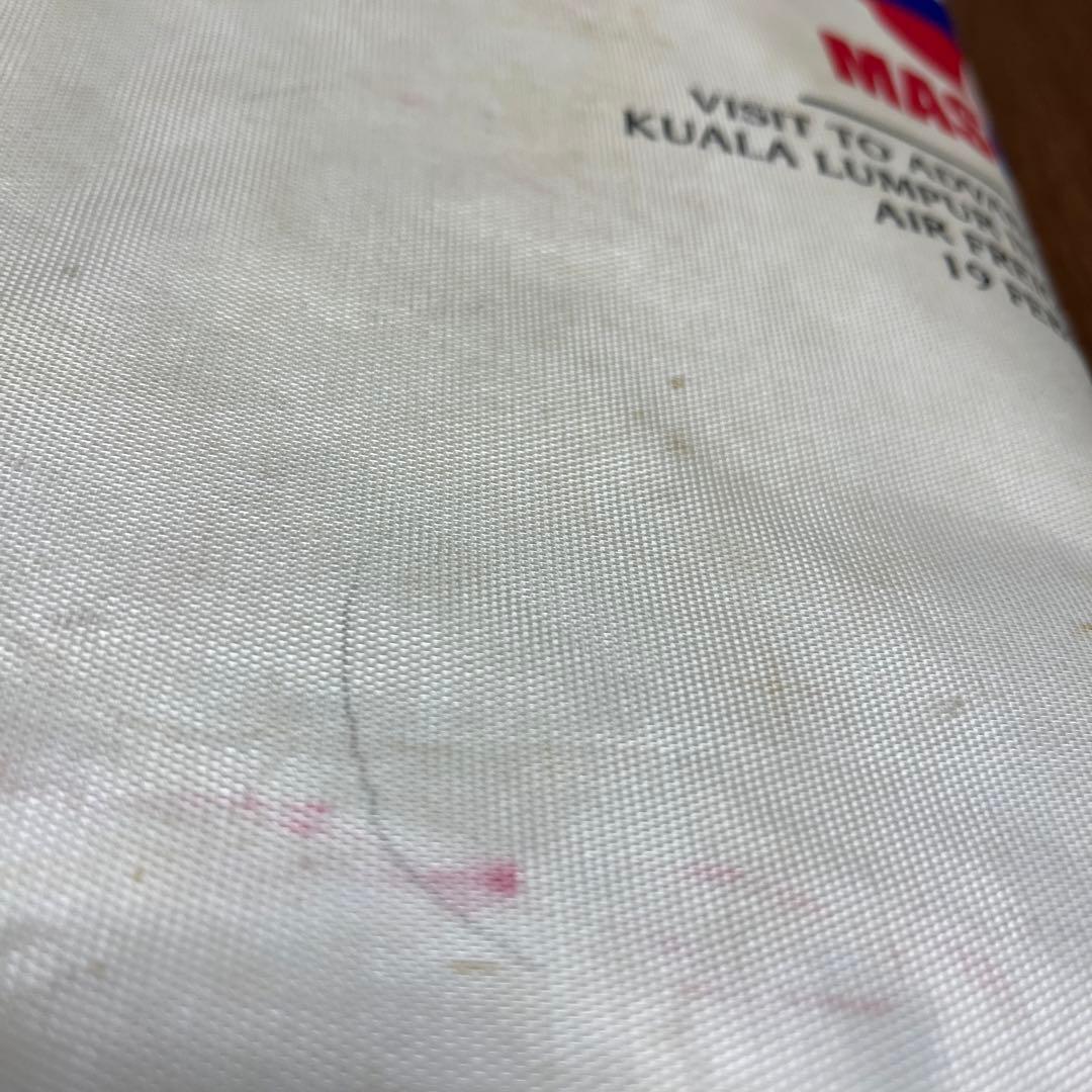 【非売品レアもの】マレーシア航空カーゴの大きめナイロントートバッグ